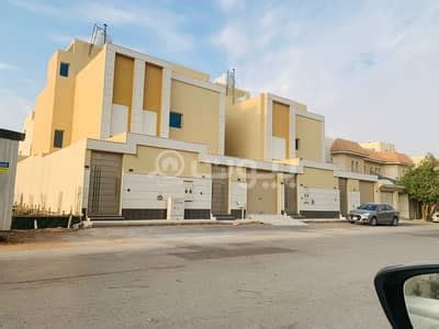 Find Apartments for Sale in Riyadh 